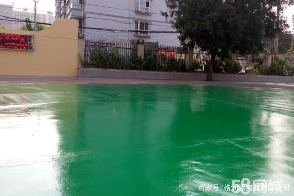 龙安 地坪漆翻新维修